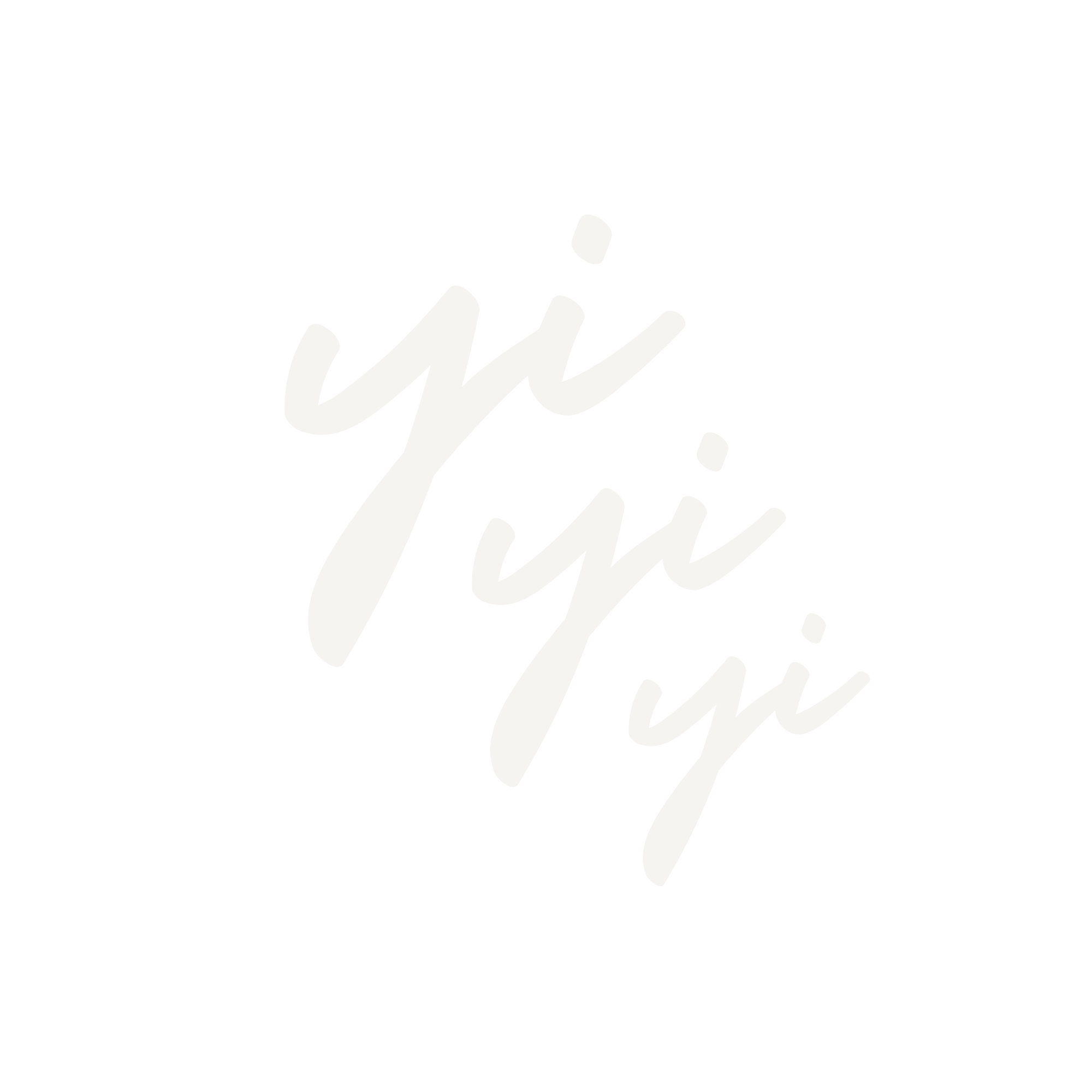藝亦逸logo